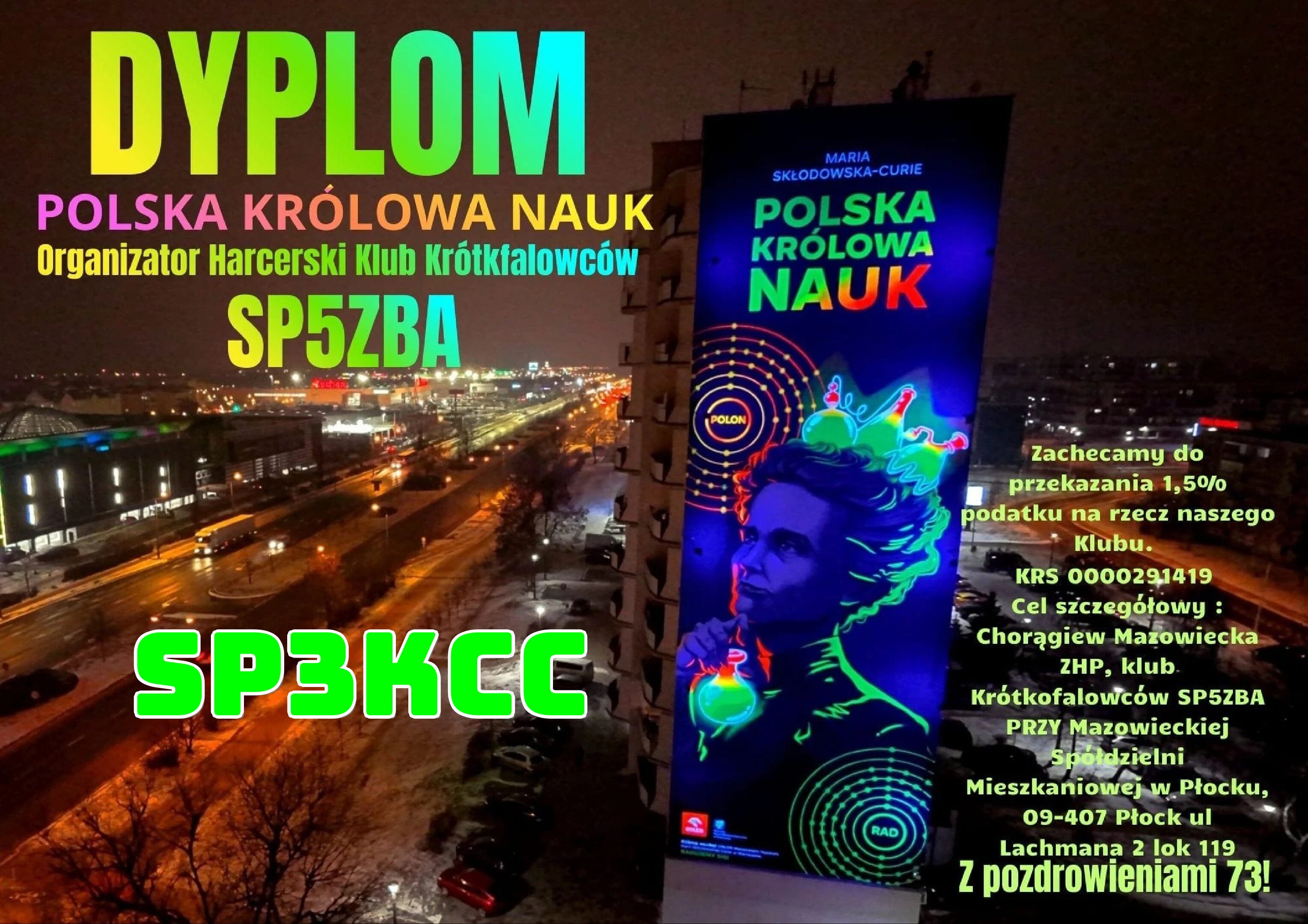 Dyplom